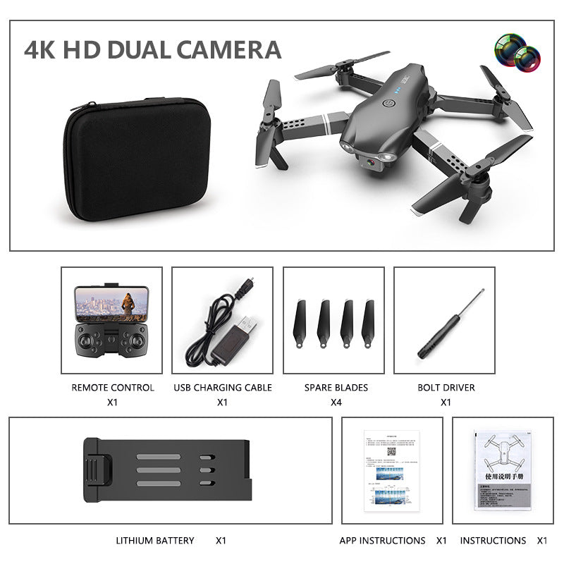 Foldable 4K HD Aerial Photography Drone-2